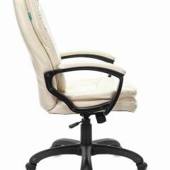 Кресло офисное BRABIX PREMIUM "Trend EX-568", экокожа, бежевое, 532102 в Салехарде - salekhard.mebel24.online | фото 2
