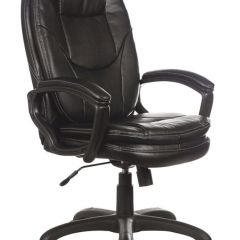 Кресло офисное BRABIX PREMIUM "Trend EX-568" (экокожа, черное) 532100 в Салехарде - salekhard.mebel24.online | фото 1