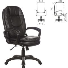 Кресло офисное BRABIX PREMIUM "Trend EX-568" (экокожа, черное) 532100 в Салехарде - salekhard.mebel24.online | фото 2