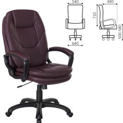 Кресло офисное BRABIX PREMIUM "Trend EX-568", экокожа, коричневое, 532101 в Салехарде - salekhard.mebel24.online | фото 2