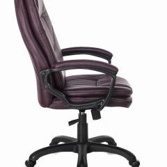 Кресло офисное BRABIX PREMIUM "Trend EX-568", экокожа, коричневое, 532101 в Салехарде - salekhard.mebel24.online | фото 3