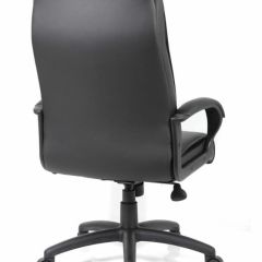 Кресло офисное BRABIX PREMIUM "Work EX-513" (экокожа, черное) 531943 в Салехарде - salekhard.mebel24.online | фото 4