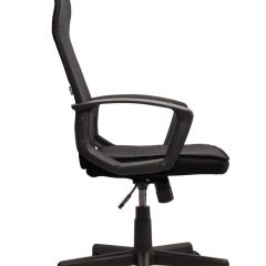 Кресло офисное BRABIX "Delta EX-520" (черное) 531578 в Салехарде - salekhard.mebel24.online | фото
