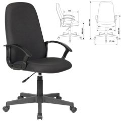 Кресло офисное BRABIX "Element EX-289" (черное) 532092 в Салехарде - salekhard.mebel24.online | фото 2