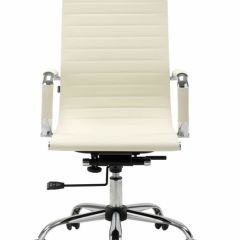 Кресло офисное BRABIX "Energy EX-509" (экокожа, хром, бежевое) 531166 в Салехарде - salekhard.mebel24.online | фото 4