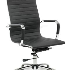 Кресло офисное BRABIX "Energy EX-509" (экокожа, хром, черное) 530862 в Салехарде - salekhard.mebel24.online | фото
