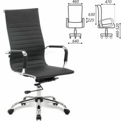 Кресло офисное BRABIX "Energy EX-509" (экокожа, хром, черное) 530862 в Салехарде - salekhard.mebel24.online | фото 2
