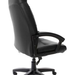 Кресло офисное BRABIX "Formula EX-537" (черное) 531388 в Салехарде - salekhard.mebel24.online | фото 4