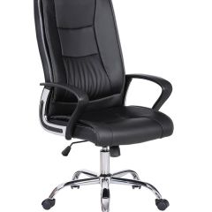 Кресло офисное BRABIX "Forward EX-570" (черное) 531837 в Салехарде - salekhard.mebel24.online | фото