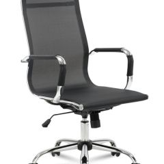 Кресло офисное BRABIX "Line EX-530" (черное) 531846 в Салехарде - salekhard.mebel24.online | фото 1