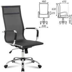Кресло офисное BRABIX "Line EX-530" (черное) 531846 в Салехарде - salekhard.mebel24.online | фото 2