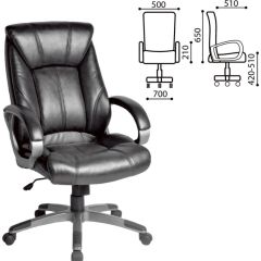 Кресло офисное BRABIX "Maestro EX-506" (черное) 530877 в Салехарде - salekhard.mebel24.online | фото 2