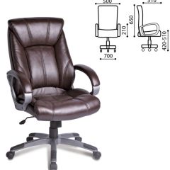 Кресло офисное BRABIX "Maestro EX-506" (коричневое) 530878 в Салехарде - salekhard.mebel24.online | фото 4