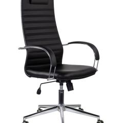 Кресло офисное BRABIX "Pilot EX-610 CH" premium (черное/кожзам) 532418 в Салехарде - salekhard.mebel24.online | фото