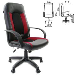 Кресло офисное BRABIX "Strike EX-525", 531379 в Салехарде - salekhard.mebel24.online | фото 2