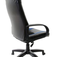 Кресло офисное BRABIX "Strike EX-525", 531380 в Салехарде - salekhard.mebel24.online | фото