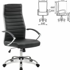 Кресло офисное BRABIX "Style EX-528", экокожа, хром, черное, 531947 в Салехарде - salekhard.mebel24.online | фото 2