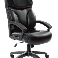 Кресло офисное BRABIX "Vector EX-559", 531385 в Салехарде - salekhard.mebel24.online | фото