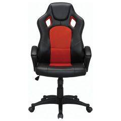 Кресло офисное BRABIX "Rider EX-544" (черный/красный) 531583 в Салехарде - salekhard.mebel24.online | фото 2