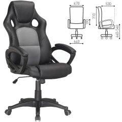 Кресло офисное BRABIX "Rider Plus EX-544" (черный/серый) 531582 в Салехарде - salekhard.mebel24.online | фото 1