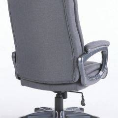 Кресло офисное BRABIX "Solid HD-005" (ткань/серое) 531823 в Салехарде - salekhard.mebel24.online | фото 4