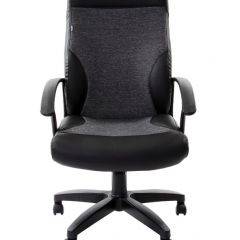 Кресло офисное BRABIX "Trust EX-535" (экокожа/черная/ткань серая) 531383 в Салехарде - salekhard.mebel24.online | фото 4
