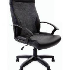 Кресло офисное BRABIX "Trust EX-535" (экокожа/черная/ткань серая) 531383 в Салехарде - salekhard.mebel24.online | фото 3
