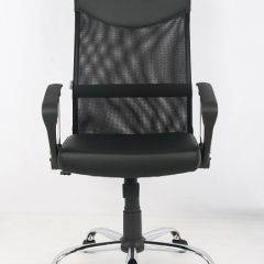 Кресло офисное Libao LB-С11 в Салехарде - salekhard.mebel24.online | фото 1