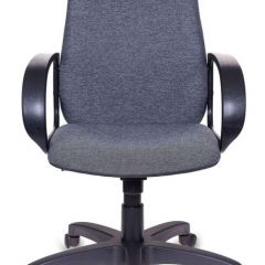Кресло руководителя Бюрократ CH-808AXSN/G темно-серый 3C1 в Салехарде - salekhard.mebel24.online | фото 4
