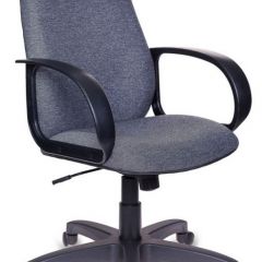 Кресло руководителя Бюрократ CH-808AXSN/G темно-серый 3C1 в Салехарде - salekhard.mebel24.online | фото