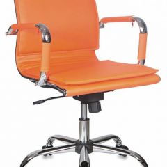 Кресло руководителя Бюрократ CH-993-LOW/ORANGE оранжевый в Салехарде - salekhard.mebel24.online | фото 1