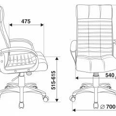 Кресло руководителя Бюрократ KB-10/BLACK в Салехарде - salekhard.mebel24.online | фото 4