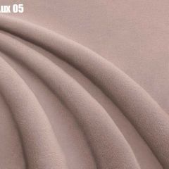 Кровать Бэлль с ортопедической решеткой (1400) в Салехарде - salekhard.mebel24.online | фото 30