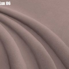 Кровать Бэлль с ортопедической решеткой (1400) в Салехарде - salekhard.mebel24.online | фото 31