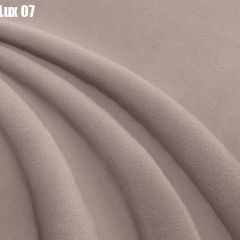 Кровать Бэлль с ортопедической решеткой (1400) в Салехарде - salekhard.mebel24.online | фото 32