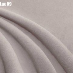 Кровать Бэлль с ортопедической решеткой (1400) в Салехарде - salekhard.mebel24.online | фото 34