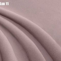 Кровать Бэлль с ортопедической решеткой (1400) в Салехарде - salekhard.mebel24.online | фото 36
