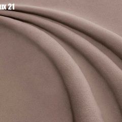 Кровать Бэлль с ортопедической решеткой (1400) в Салехарде - salekhard.mebel24.online | фото 13