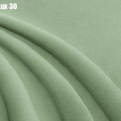 Кровать Бэлль с ортопедической решеткой (1400) в Салехарде - salekhard.mebel24.online | фото 19