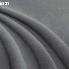 Кровать Бэлль с ортопедической решеткой (1400) в Салехарде - salekhard.mebel24.online | фото 20