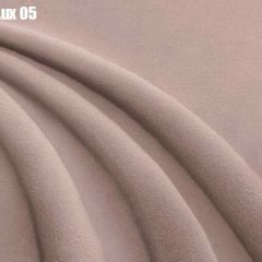 Кровать Доминика + Ортопедическая решетка (1200) в Салехарде - salekhard.mebel24.online | фото 7