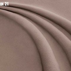 Кровать Доминика + Ортопедическая решетка (1200) в Салехарде - salekhard.mebel24.online | фото 20