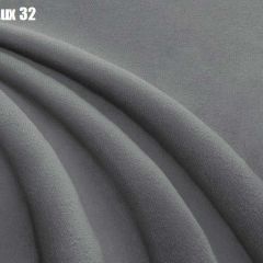 Кровать Доминика + Ортопедическая решетка (1200) в Салехарде - salekhard.mebel24.online | фото 27