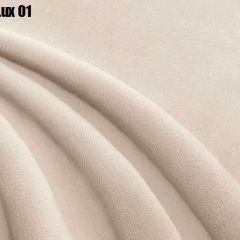 Кровать Доминика + Ортопедическая решетка (1800) в Салехарде - salekhard.mebel24.online | фото 5