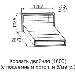 Кровать двойная Ника-Люкс с подъем механизмом 1400*2000 в Салехарде - salekhard.mebel24.online | фото 5