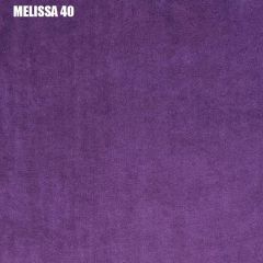 Кровать двухъярусная с диваном "Мадлен" (Серый/Фиолетовый) в Салехарде - salekhard.mebel24.online | фото 3