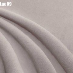 Кровать Франческа + Ортопедическая решетка (1400) в Салехарде - salekhard.mebel24.online | фото 12