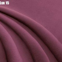 Кровать Франческа + Ортопедическая решетка (1400) в Салехарде - salekhard.mebel24.online | фото 16