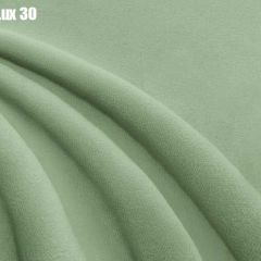 Кровать Франческа + Ортопедическая решетка (1400) в Салехарде - salekhard.mebel24.online | фото 27