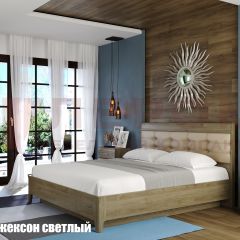 Кровать КР-1073 с мягким изголовьем в Салехарде - salekhard.mebel24.online | фото 2